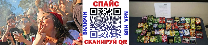 БУТИРАТ жидкий экстази  Купить где  Липки 
