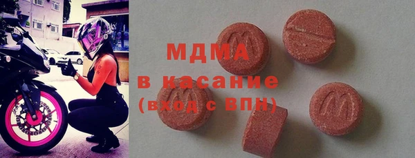 а пвп мука Зеленодольск