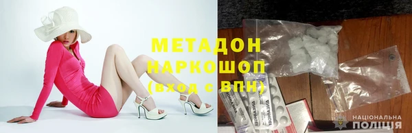 apvp Зерноград