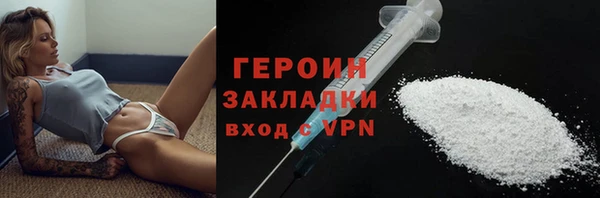 Альфа ПВП Заволжск