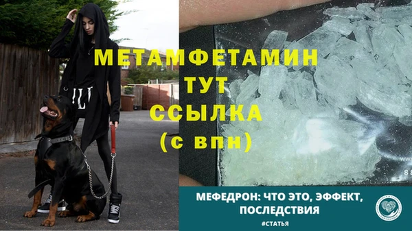 Альфа ПВП Заволжск