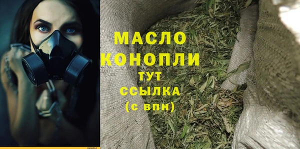 Альфа ПВП Заволжск
