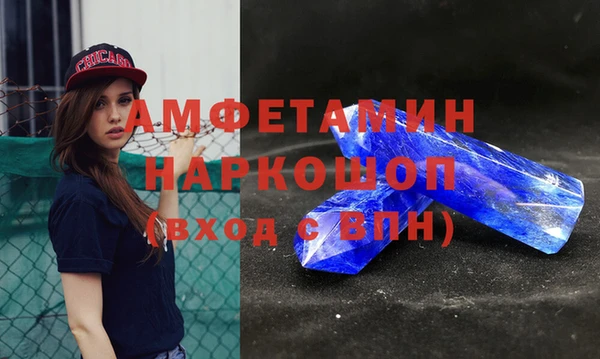 марихуана Заводоуковск