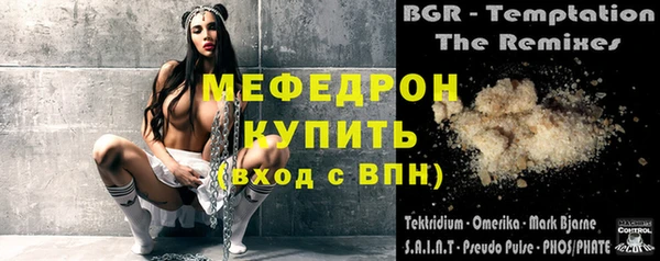 Альфа ПВП Заволжск