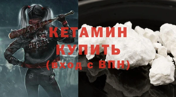 Альфа ПВП Заволжск