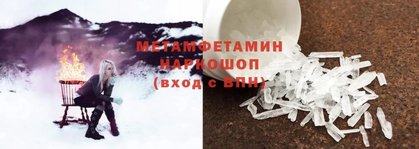 Альфа ПВП Заволжск