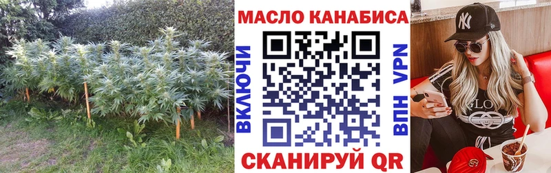 Дистиллят ТГК вейп с тгк Купить где Липки